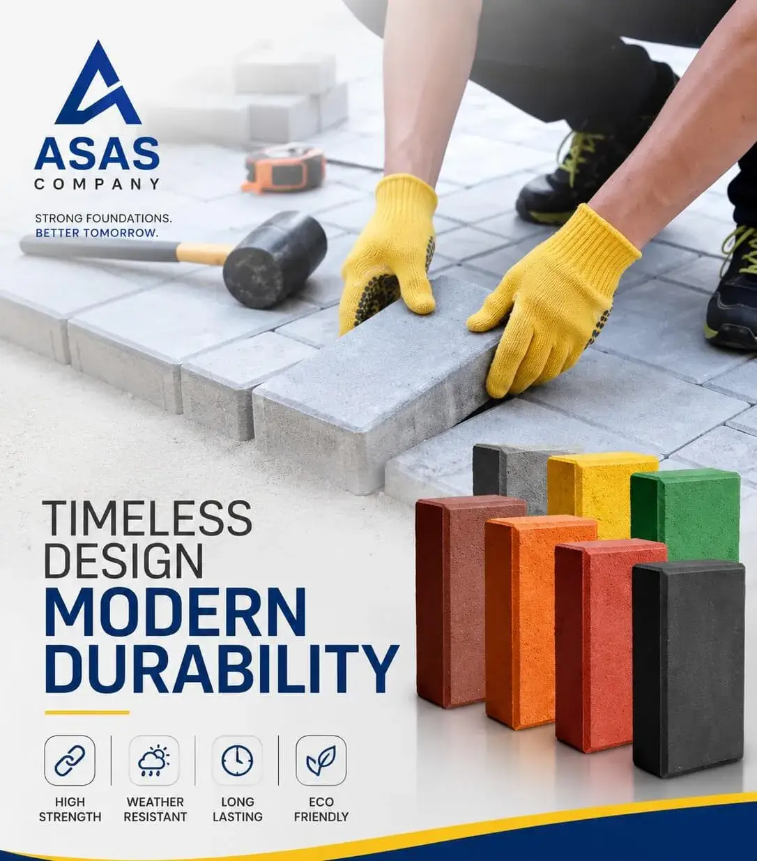 ASAS Advanced Co concrete block production factory in Saudi Arabia