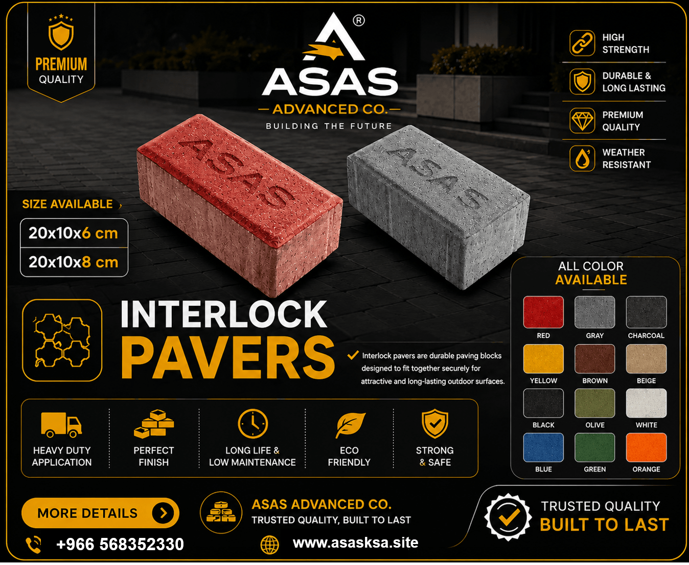 Rectangular Interlock Paver Tiles